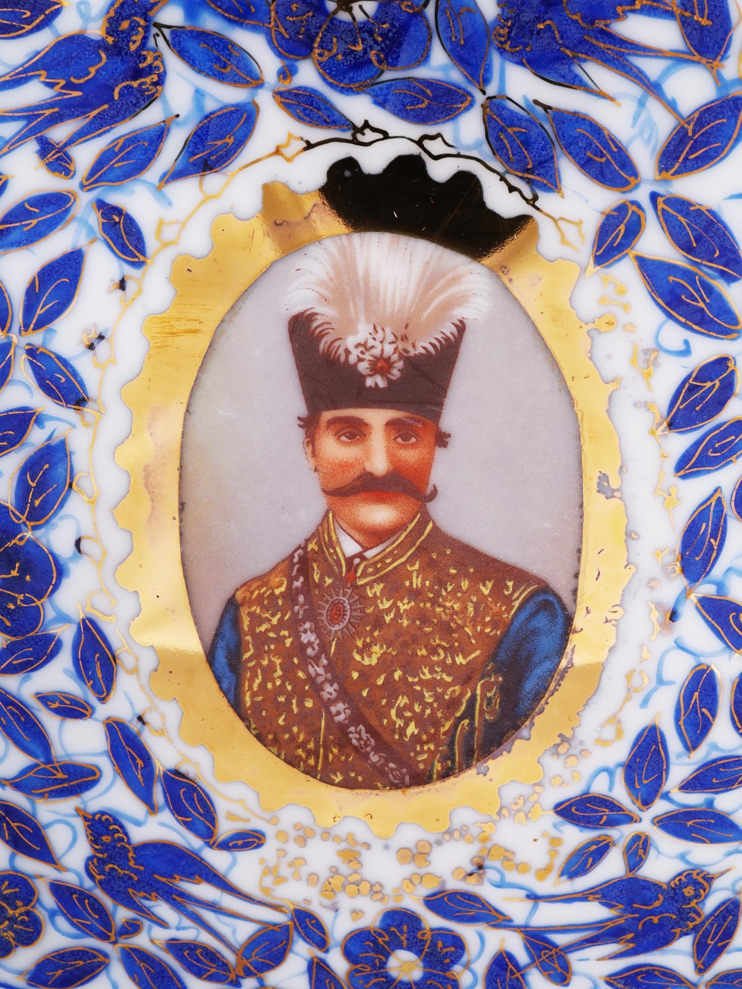 PERSIAN MARKET NASER AL-DIN SHAH PORCELAIN TRAY PIC-4